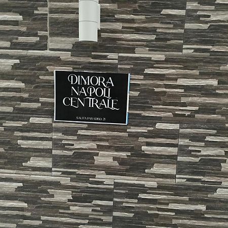 Dimora Napoli Centrale Apartment Exterior photo